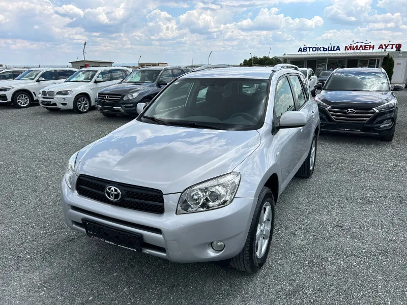 Toyota Rav4 (KATO НОВА) Image 1